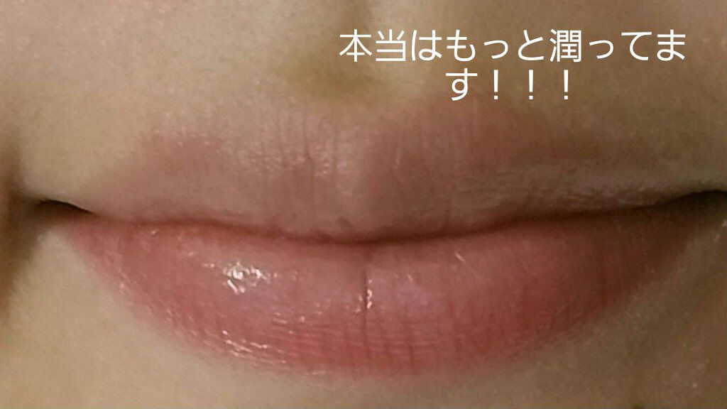 リップセラム/ヴァセリン/リップケアを使ったクチコミ(4枚目)