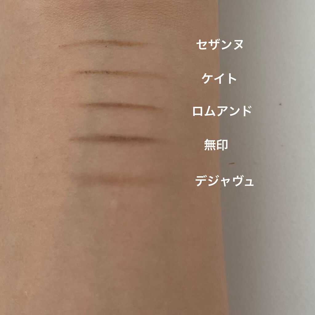 パウダーペンシルアイブロウ/デジャヴュ/アイブロウペンシルを使ったクチコミ（3枚目）