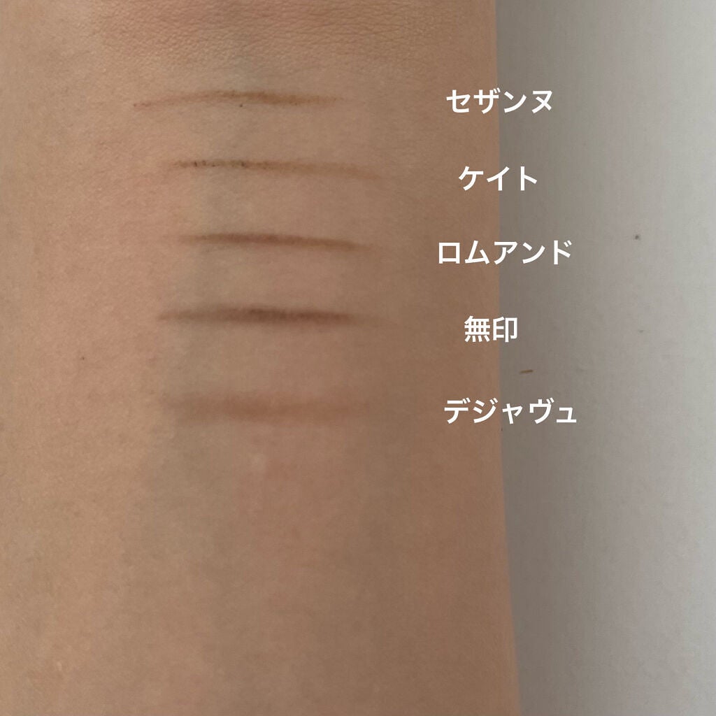 パウダーペンシルアイブロウ/デジャヴュ/アイブロウペンシルを使ったクチコミ(3枚目)