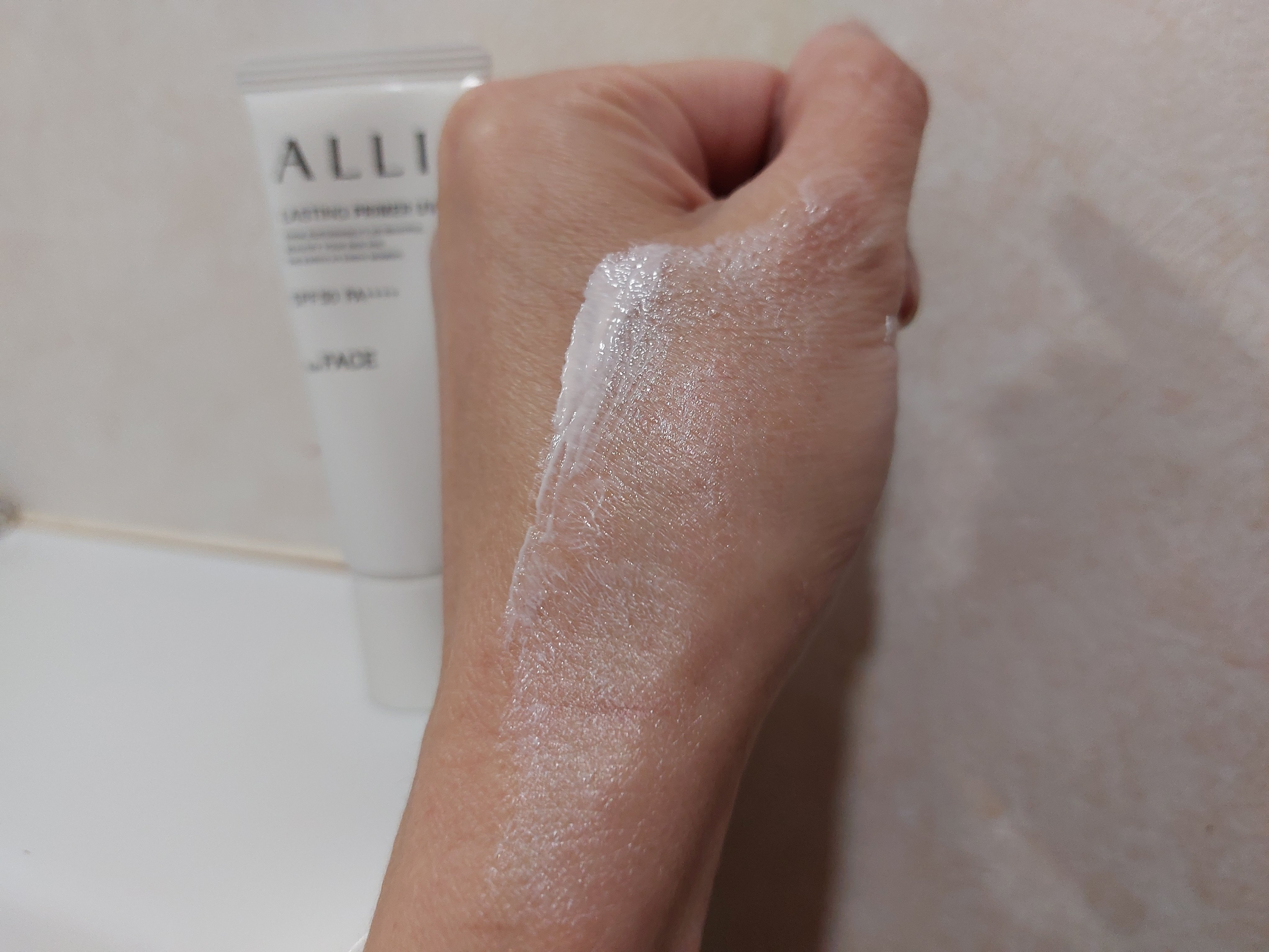 アリィー クロノビューティ ラスティングプライマーUV/アリィー/日焼け止めジェルを使ったクチコミ（3枚目）