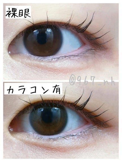 eye closet MOIST UV/EYE CLOSET/ワンデー(1DAY)カラコンを使ったクチコミ(2枚目)