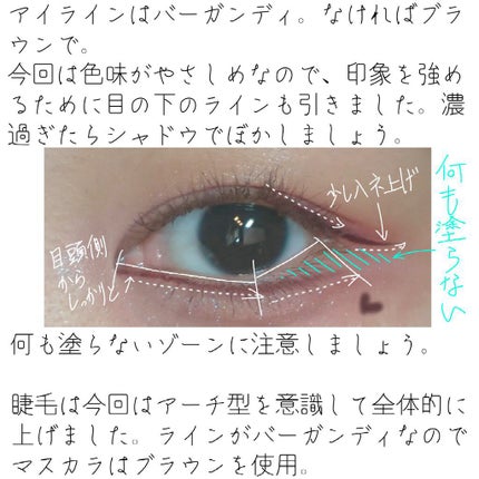 33色プロアイシャドウパレット/Dolly Angel/アイシャドウパレットを使ったクチコミ(5枚目)