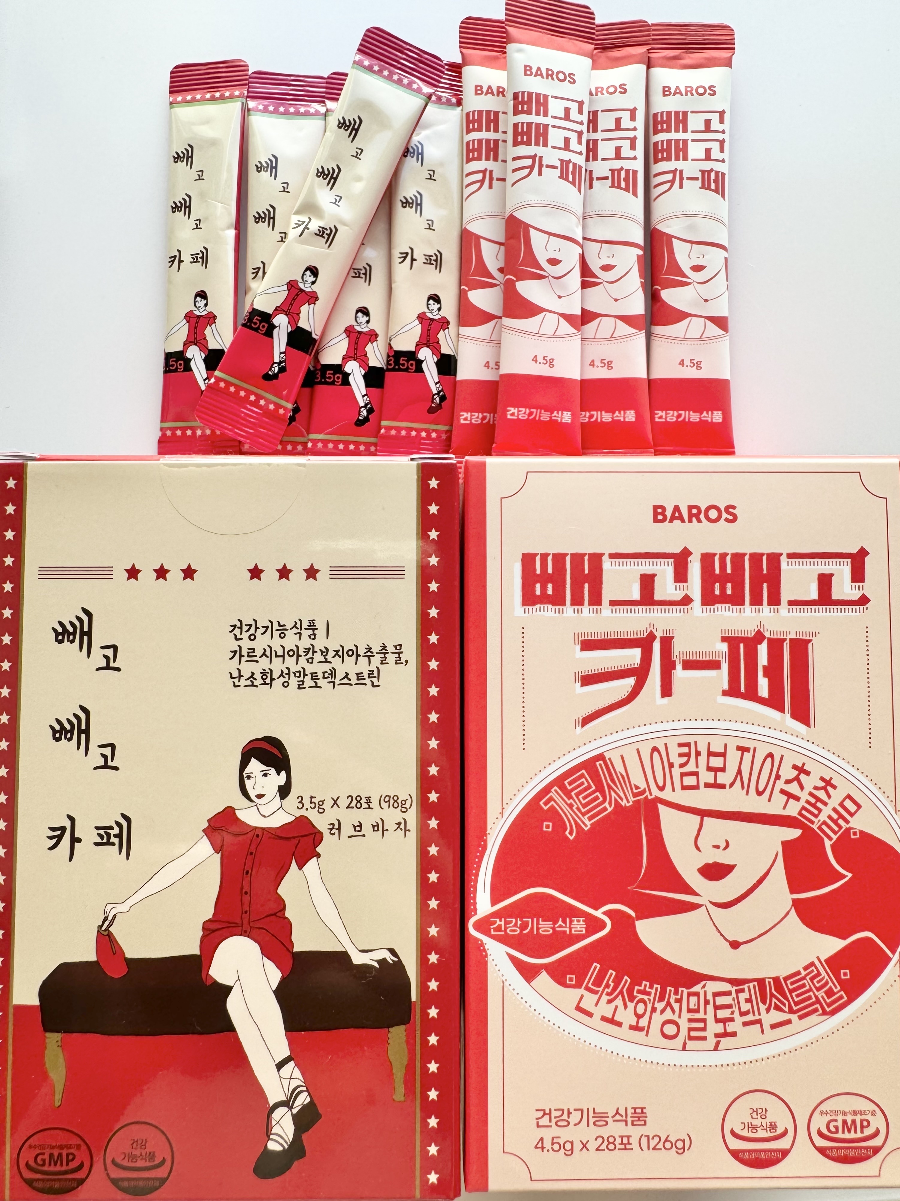 ペゴペゴカフェ/baros/ドリンクを使ったクチコミ（2枚目）