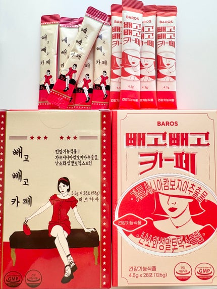 ペゴペゴカフェ/baros/ドリンクを使ったクチコミ(2枚目)