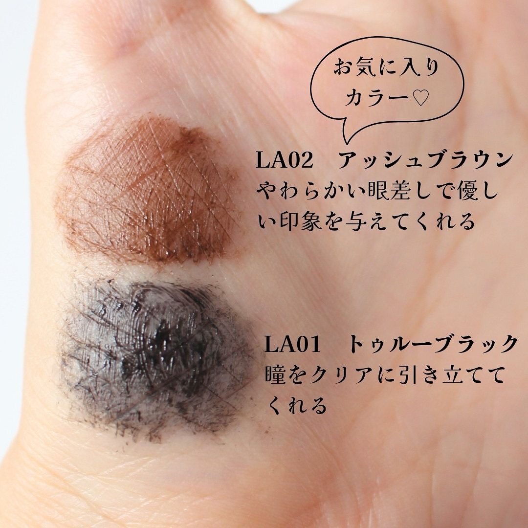 ラッシュオプティミズム/excel/マスカラを使ったクチコミ（3枚目）