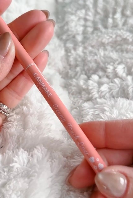 クリーミータッチライナー/キャンメイク/ジェルアイライナーを使ったクチコミ(4枚目)
