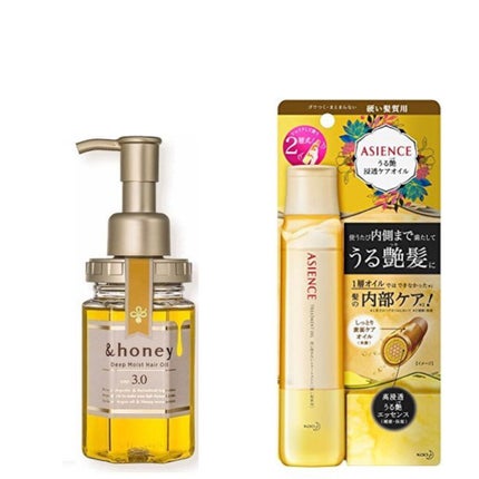 うる艶浸透ケアオイル 硬い髪質用/アジエンス/ヘアオイルを使ったクチコミ(2枚目)