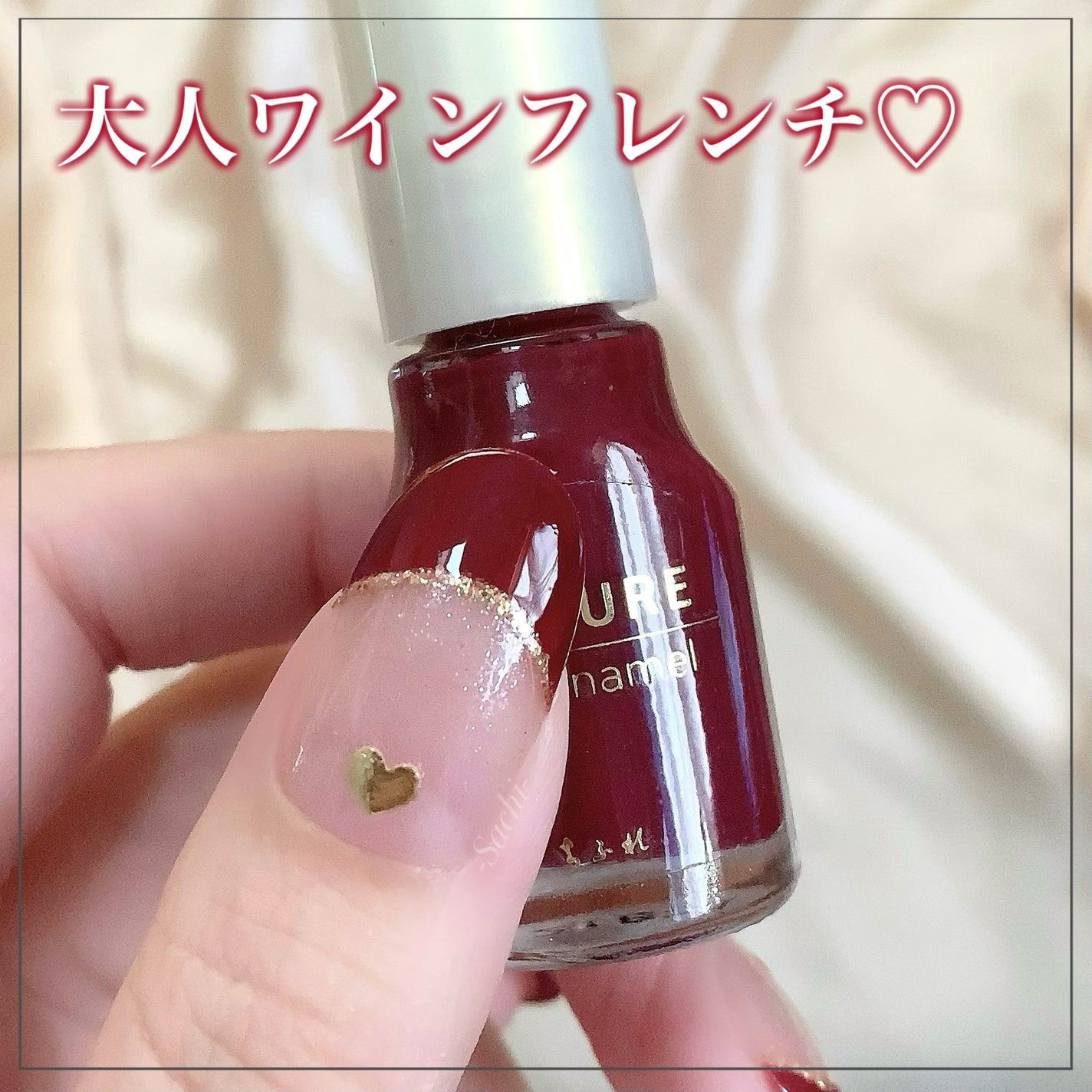 ネイル エナメル/ちふれ/マニキュアを使ったクチコミ(1枚目)