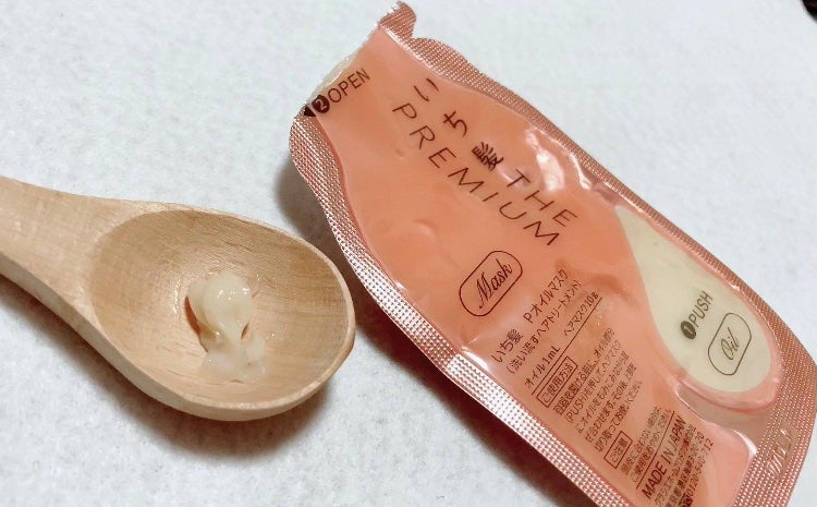 いち髪 THE PREMIUM Wケアブースター美容オイルマスク/いち髪/ヘアマスク・ヘアパックを使ったクチコミ(2枚目)