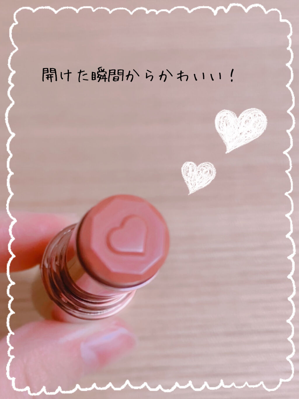 メルティールミナスルージュ（ティントタイプ）/キャンメイク/リップティントを使ったクチコミ（2枚目）