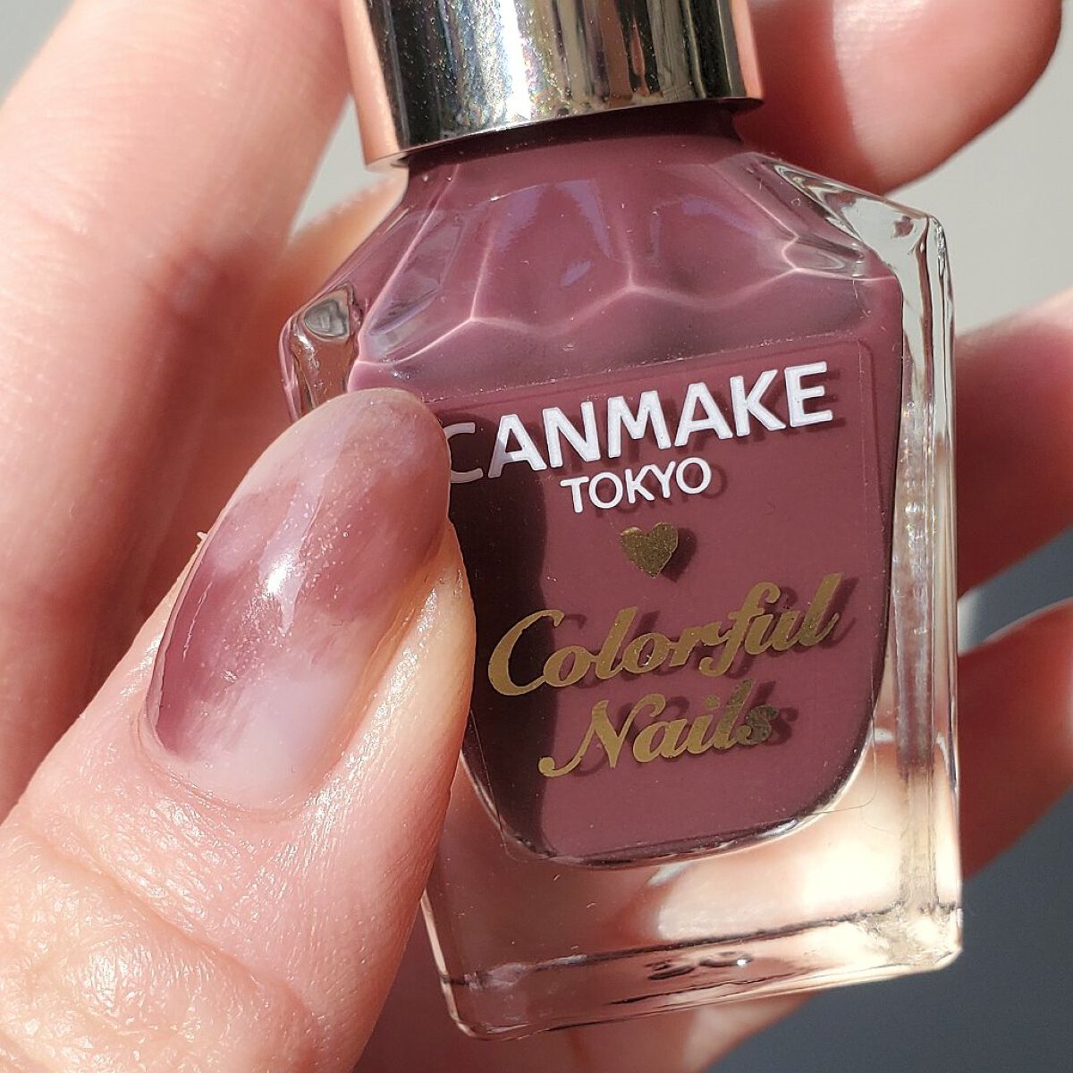 カラフルネイルズ/キャンメイク/マニキュアを使ったクチコミ（3枚目）