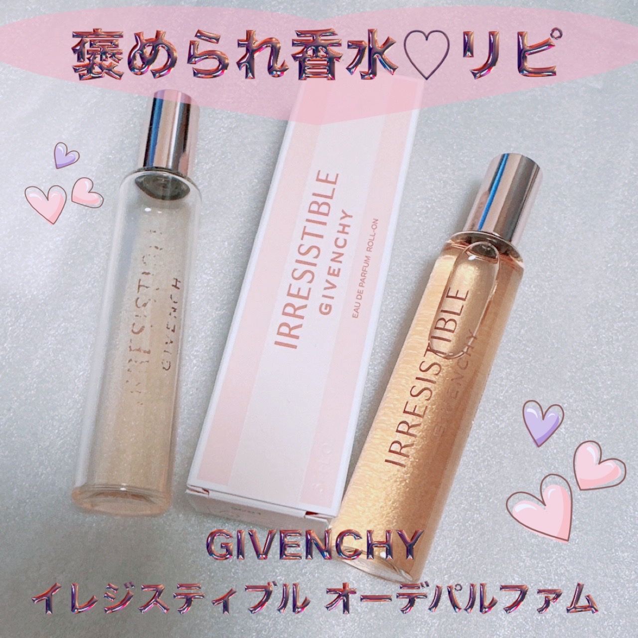 GIVENCHY イレジスティブルオーデパルファムヘアミストセット