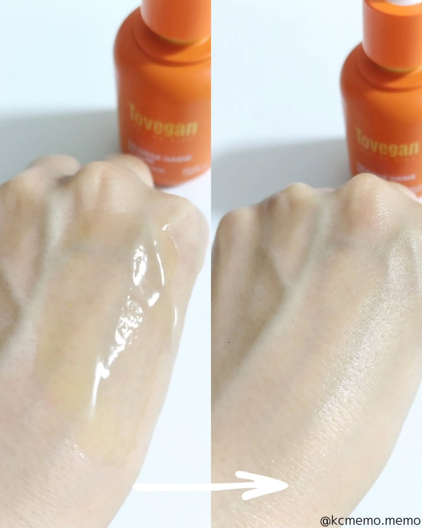 カラーフードシリーズオレンジオアシスセラム/Tovegan/美容液を使ったクチコミ(4枚目)