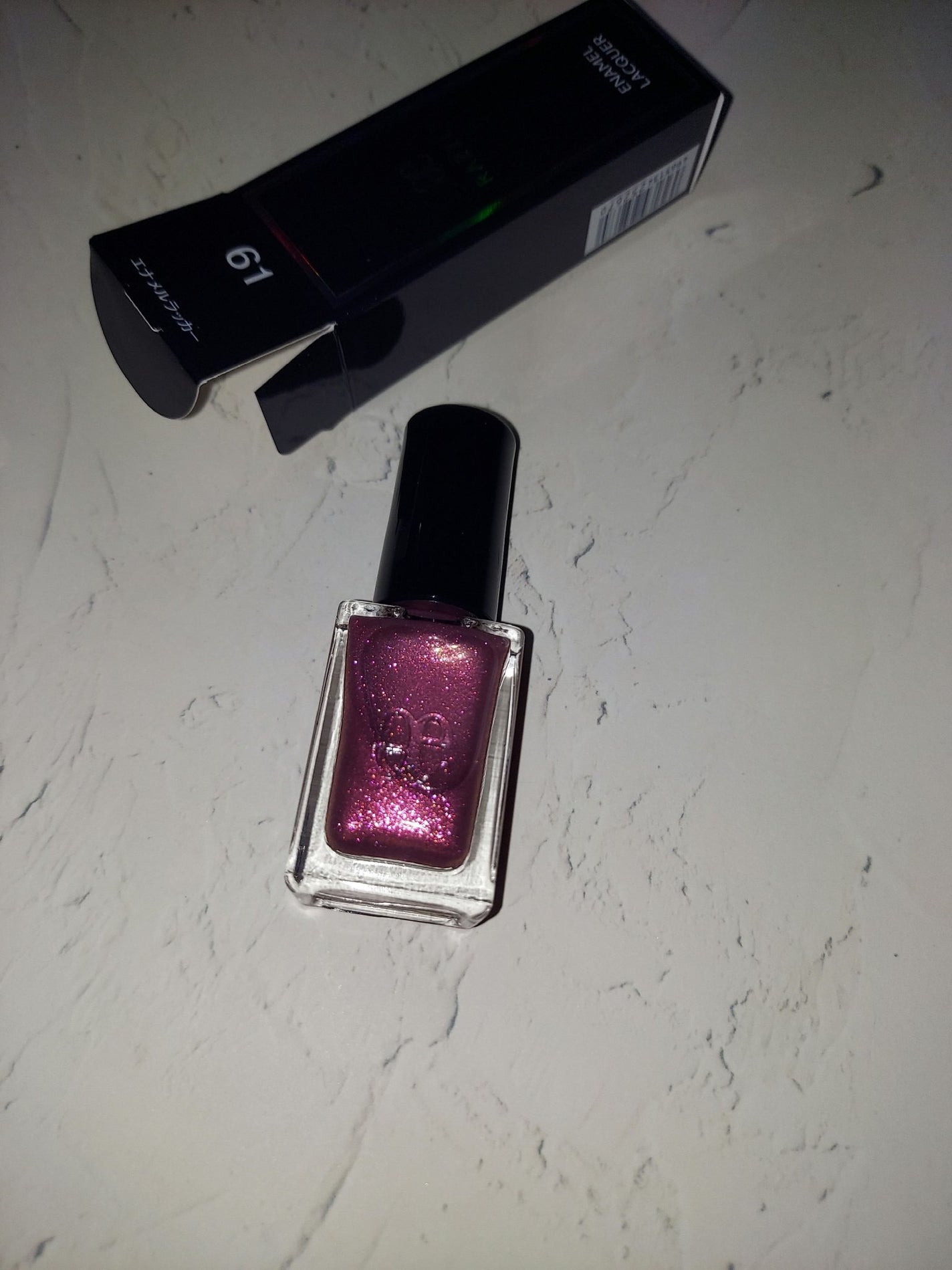 エレガンス ラズル エナメルラッカー/エレガンス ラズル /マニキュアを使ったクチコミ(2枚目)