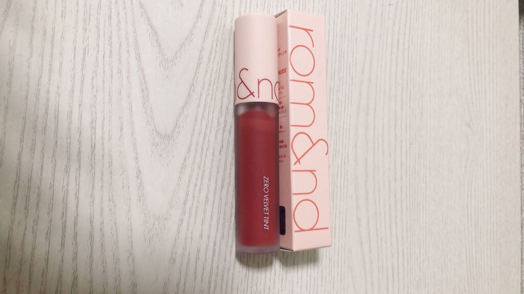 ゼロベルベットティント/rom&nd/リップティントを使ったクチコミ(1枚目)
