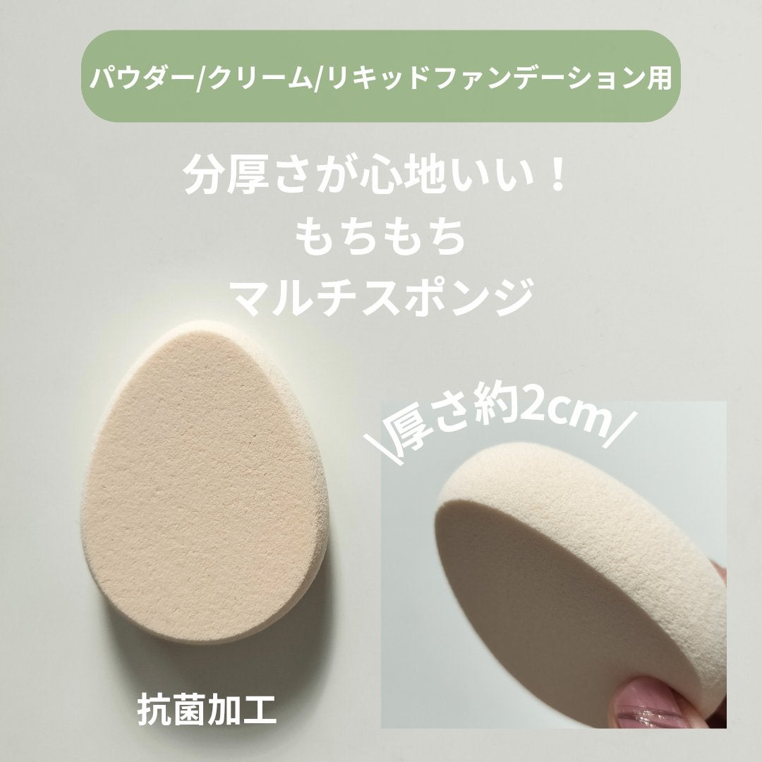tty on LIPS 「ウエルシア薬局様からご提供いただきました。メイクをプロ級..」(3枚目)