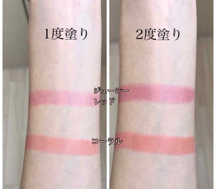 ティントバーム/DAISO/リップティントを使ったクチコミ(2枚目)