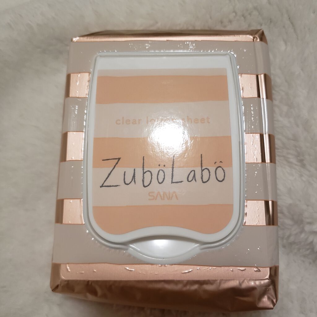 朝用ふき取り化粧水シート しっとりタイプ/ズボラボ/拭き取り化粧水を使ったクチコミ（2枚目）