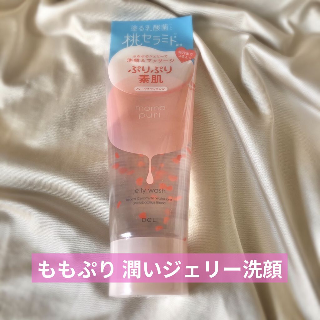 潤いジェリー洗顔/ももぷり/洗顔フォームを使ったクチコミ（1枚目）