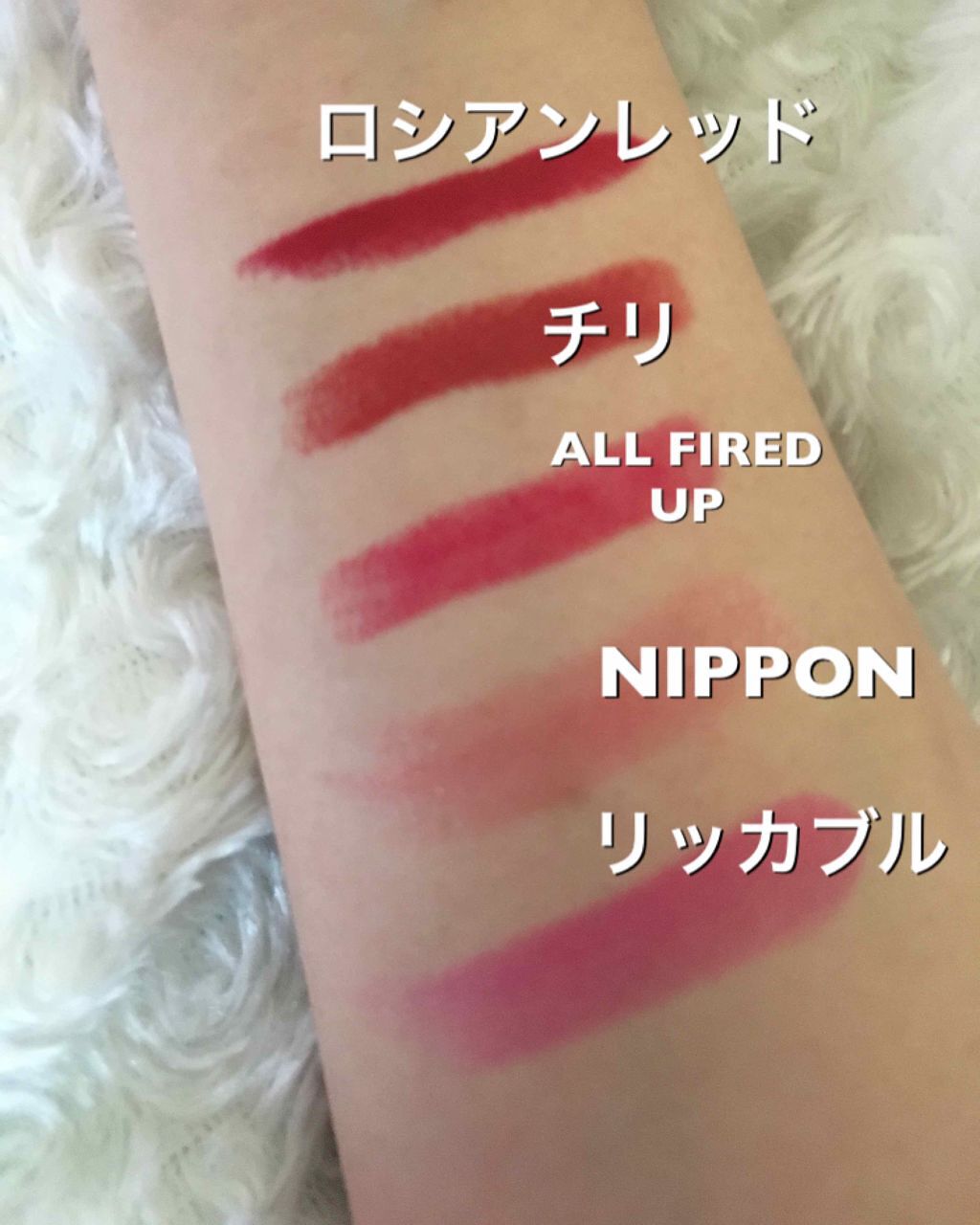 リップスティック/M・A・C/口紅を使ったクチコミ（3枚目）