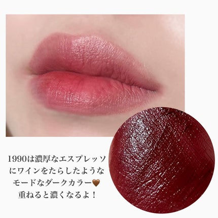 スフレテクスチャークリーミーティント/nuegray/リップティントを使ったクチコミ(4枚目)