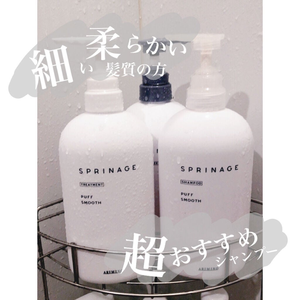 のざき on LIPS 「2枚目は私の髪です。細くて柔らかくて直毛です。(美容室行く前な..」(1枚目)