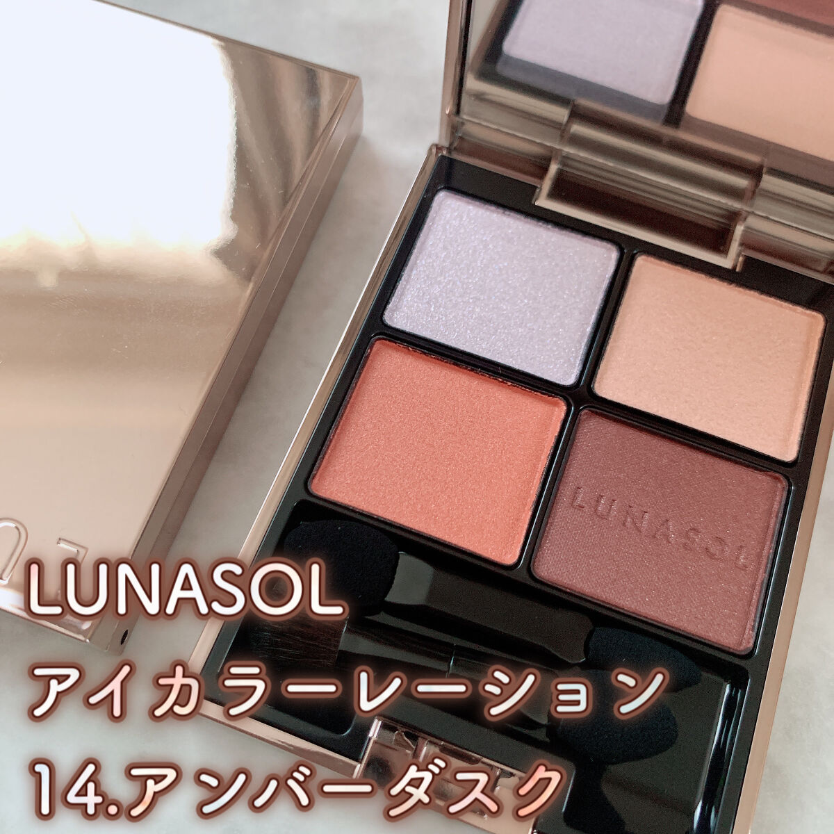 ♥cr463-A52ジバンシイ・ルナソル他　大量デパコスおまとめ ♥cr463-A52ジバンシイ・ルナソル他 大量デパコスおまとめ パケ