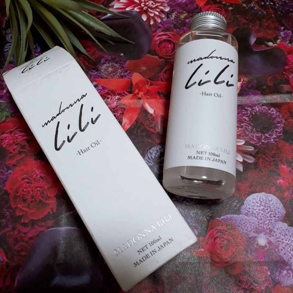 マドンナ リリ ヘアオイル/MADONNA LILI/ヘアオイルを使ったクチコミ(1枚目)