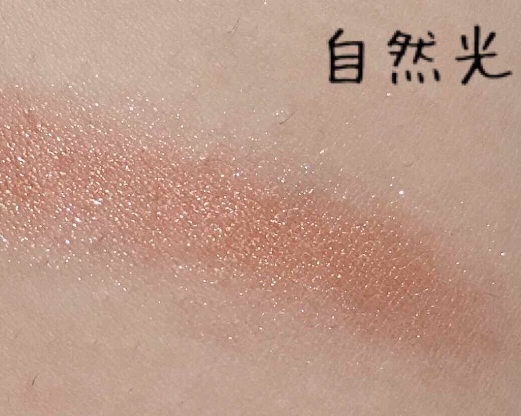 ディアマイ エナメルアイズ/ETUDE/ジェル・クリームアイシャドウを使ったクチコミ（2枚目）