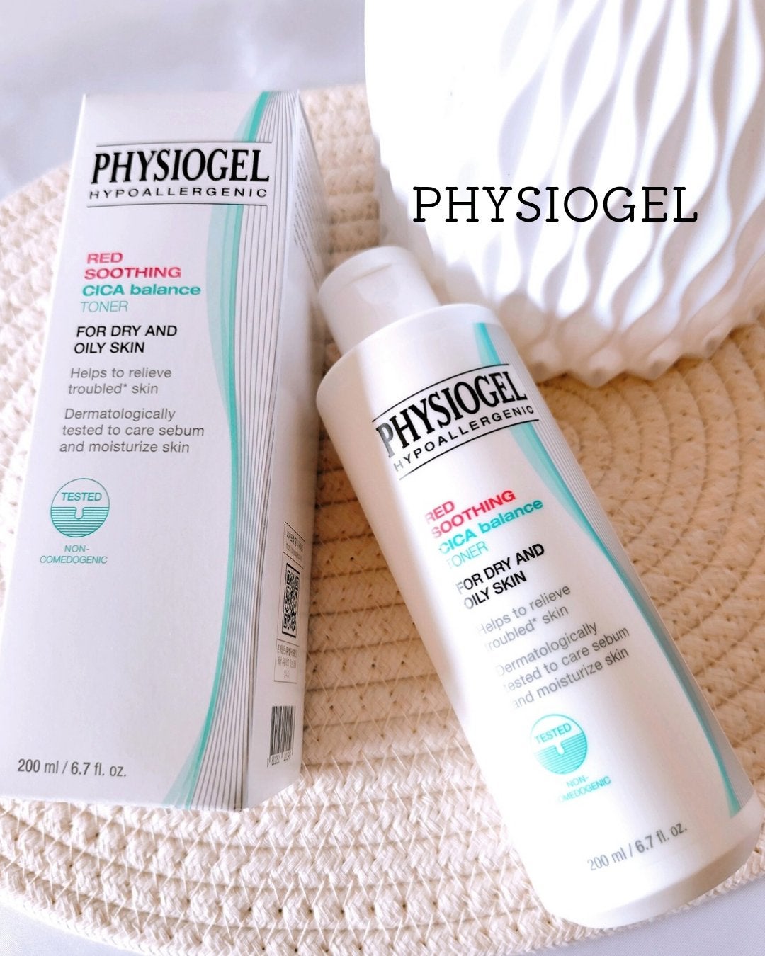 レッドスージングシカバランストナー/PHYSIOGEL/化粧水を使ったクチコミ(1枚目)