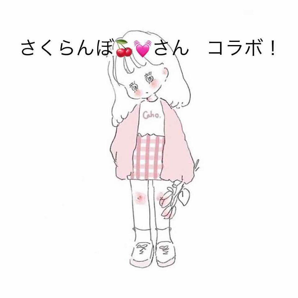 口紅(詰替用)/ちふれ/口紅を使ったクチコミ(1枚目)