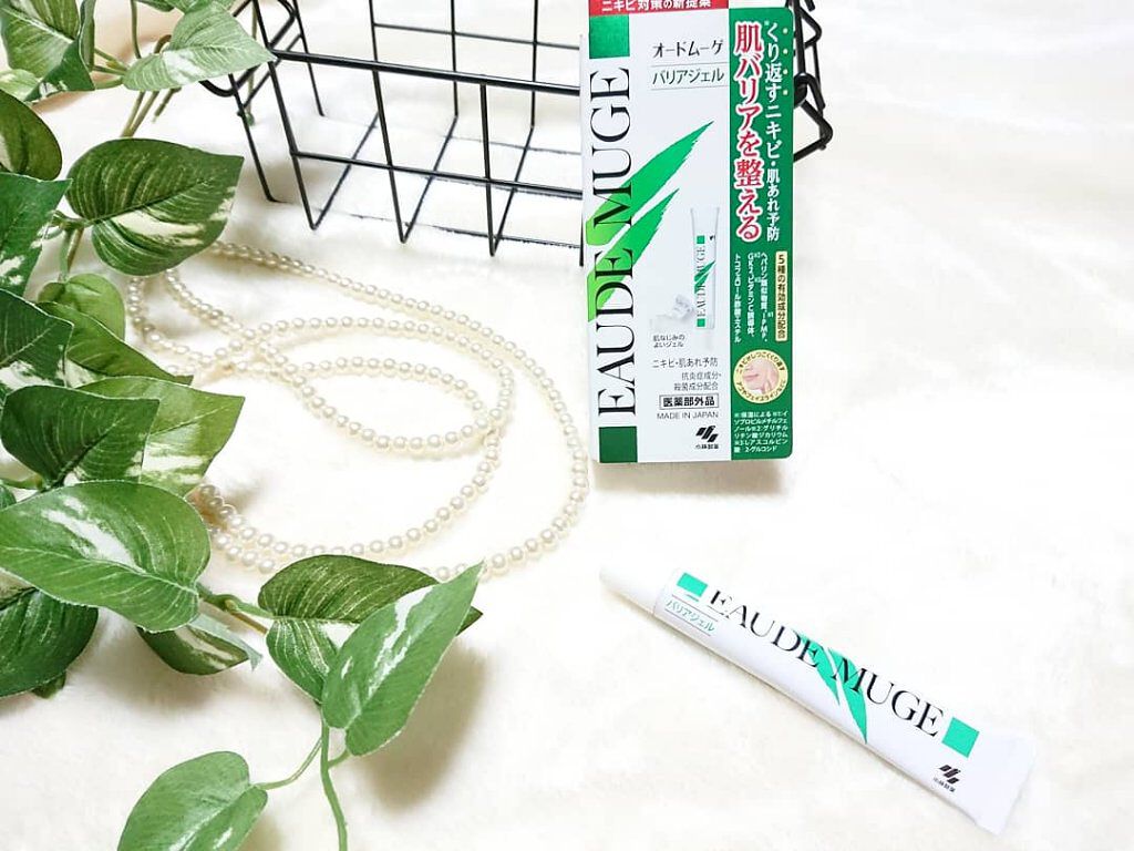 薬用集中バリアジェル/オードムーゲ/フェイスクリームを使ったクチコミ（1枚目）