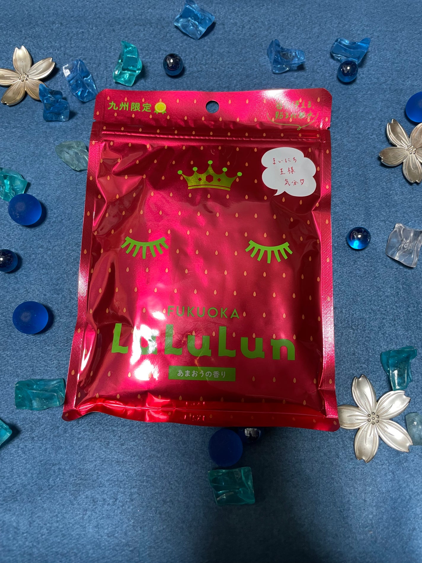 ぱすかる on LIPS 「旅するLuLuLun福岡あまおうの香り🍓▼整肌成分▼◾︎福岡産..」(1枚目)