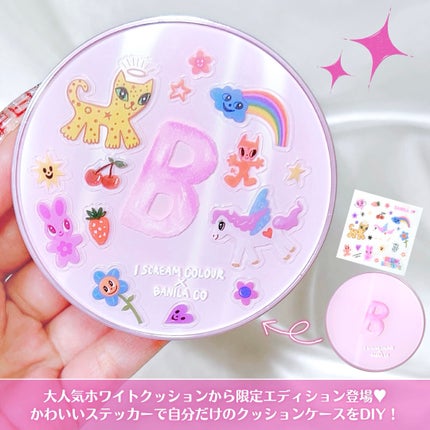 カバーリシャス アルティメット ホワイトクッション/BANILA CO/クッションファンデーションを使ったクチコミ(3枚目)