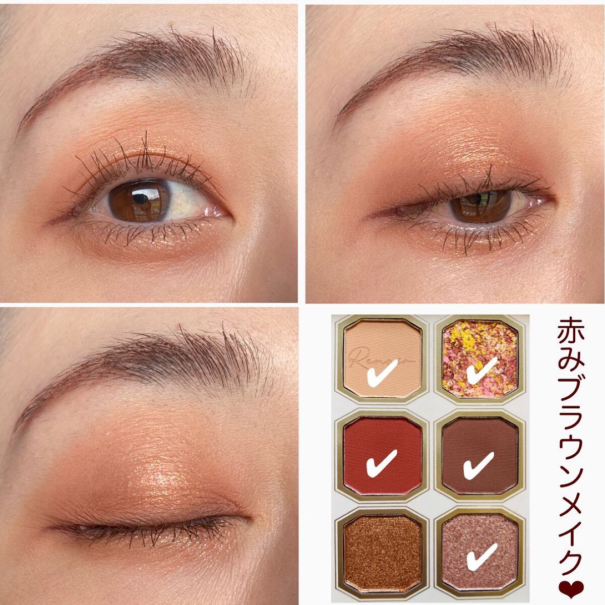 絵画アイシャドウパレット/MilleFée/アイシャドウパレットを使ったクチコミ(7枚目)