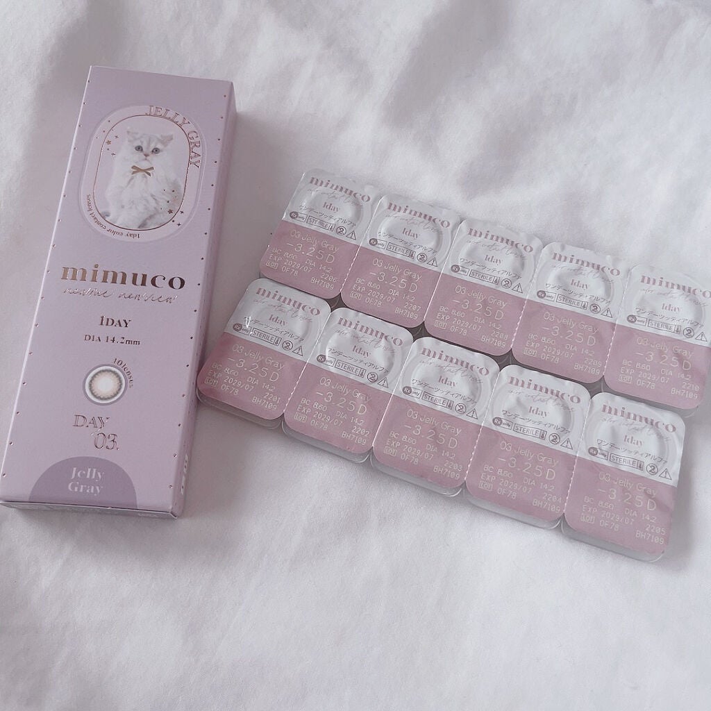 mimuco 1day/mimuco/ワンデー(1DAY)カラコンを使ったクチコミ(4枚目)
