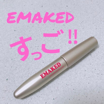 EMAKED(エマーキット)/水橋保寿堂製薬/まつげ美容液を使ったクチコミ(1枚目)