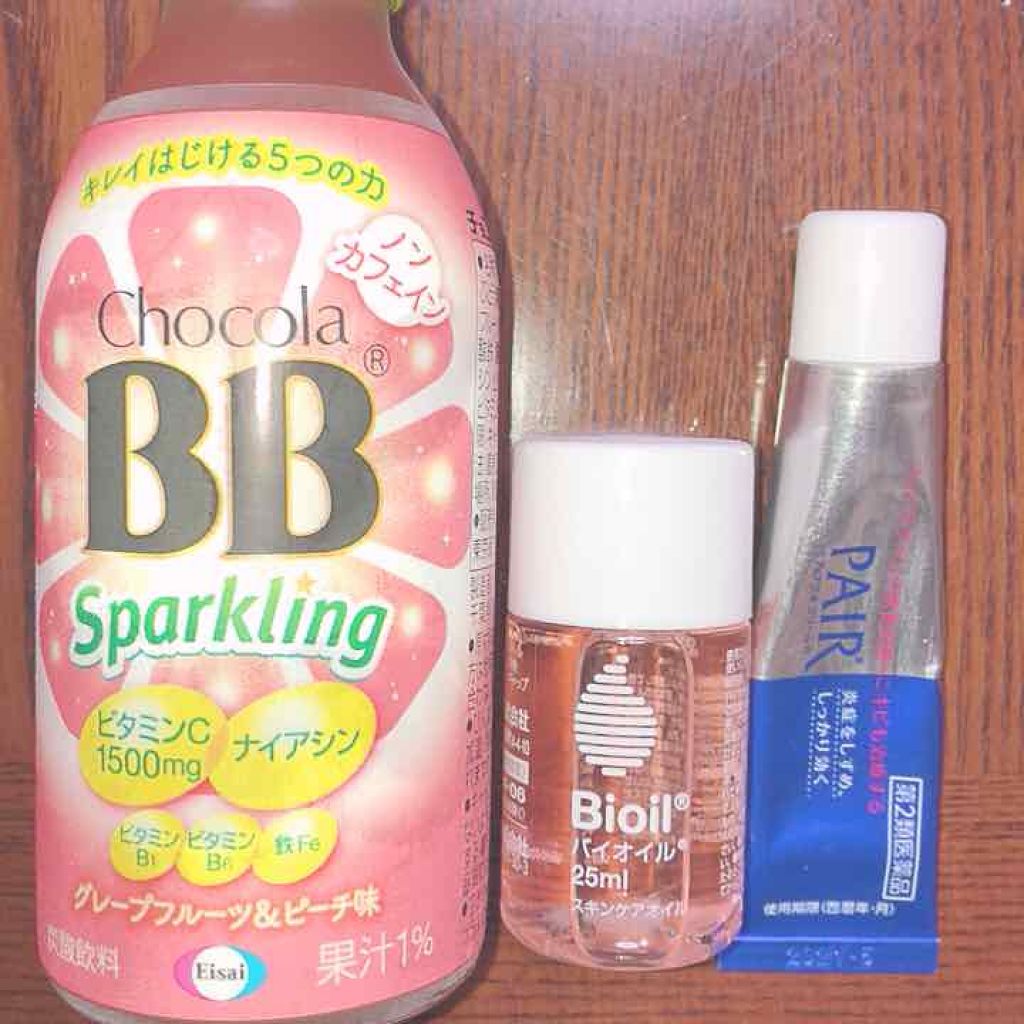 ペアアクネクリームW(医薬品)/ペア/その他を使ったクチコミ（2枚目）