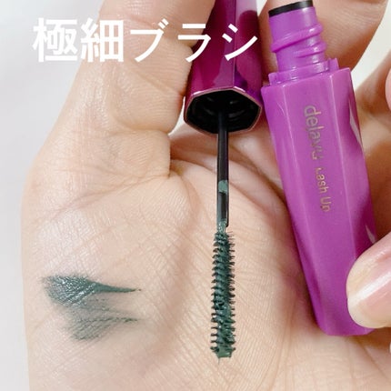 「塗るつけまつげ」自まつげ際立てタイプ/デジャヴュ/マスカラを使ったクチコミ(4枚目)