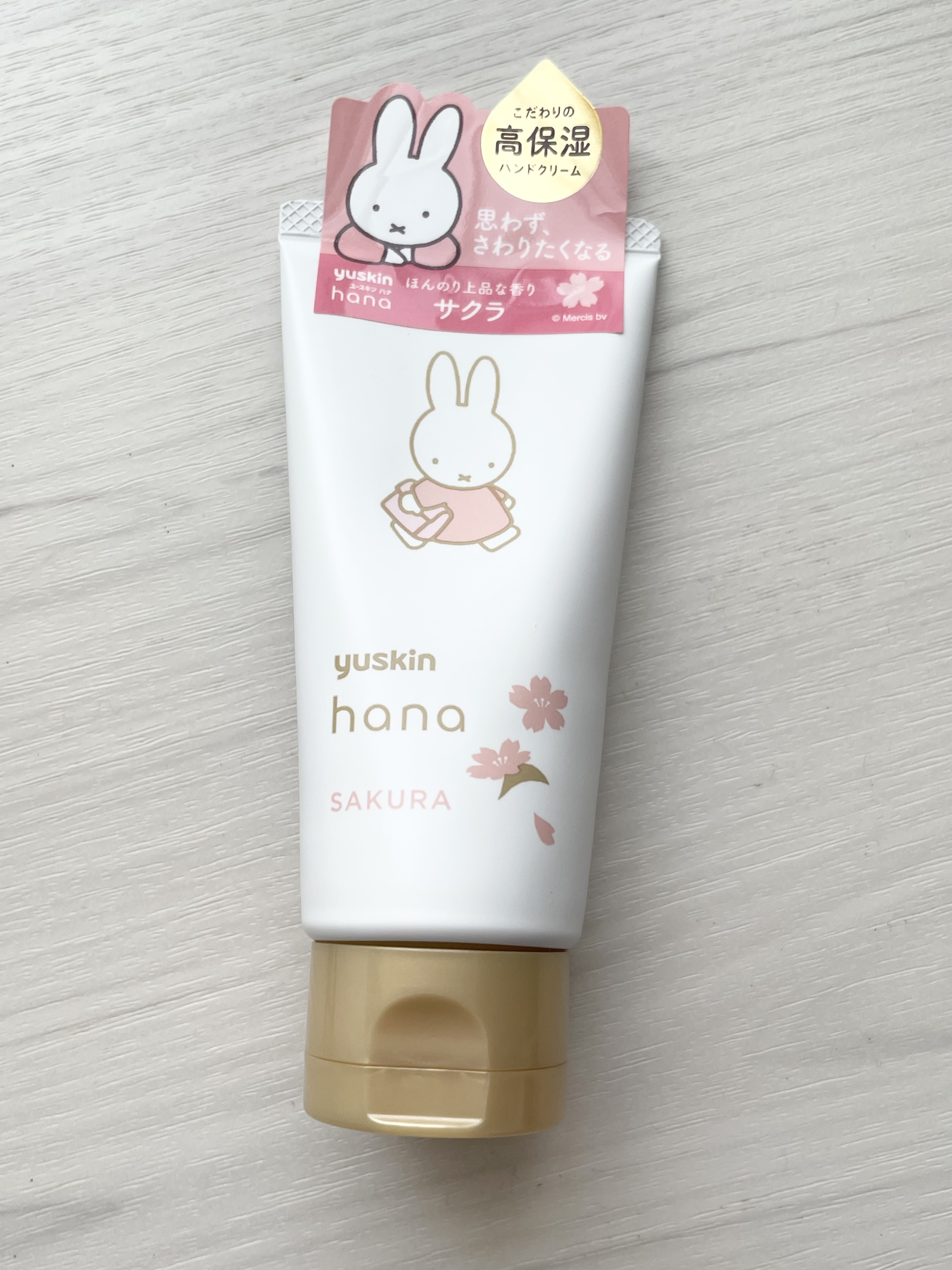 ハンドクリーム サクラ/ユースキンhana/ハンドクリームを使ったクチコミ（1枚目）