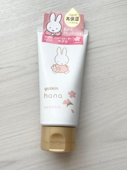ハンドクリーム サクラ/ユースキンhana/ハンドクリームを使ったクチコミ(1枚目)