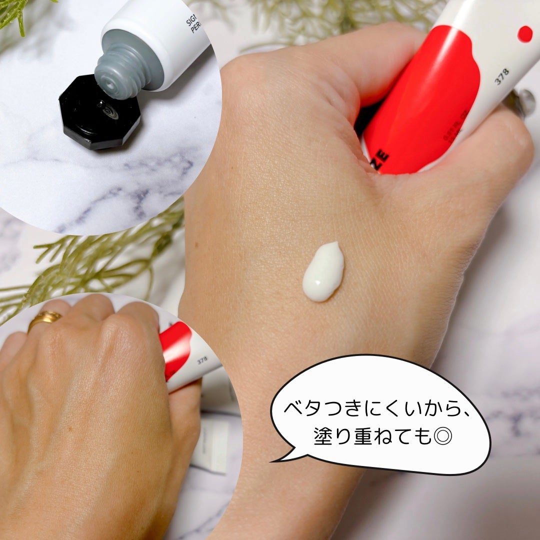 シグネチャーパフュームハンドクリームミニチュアギフトセット/DUFT&DOFT/ハンドクリームを使ったクチコミ(2枚目)