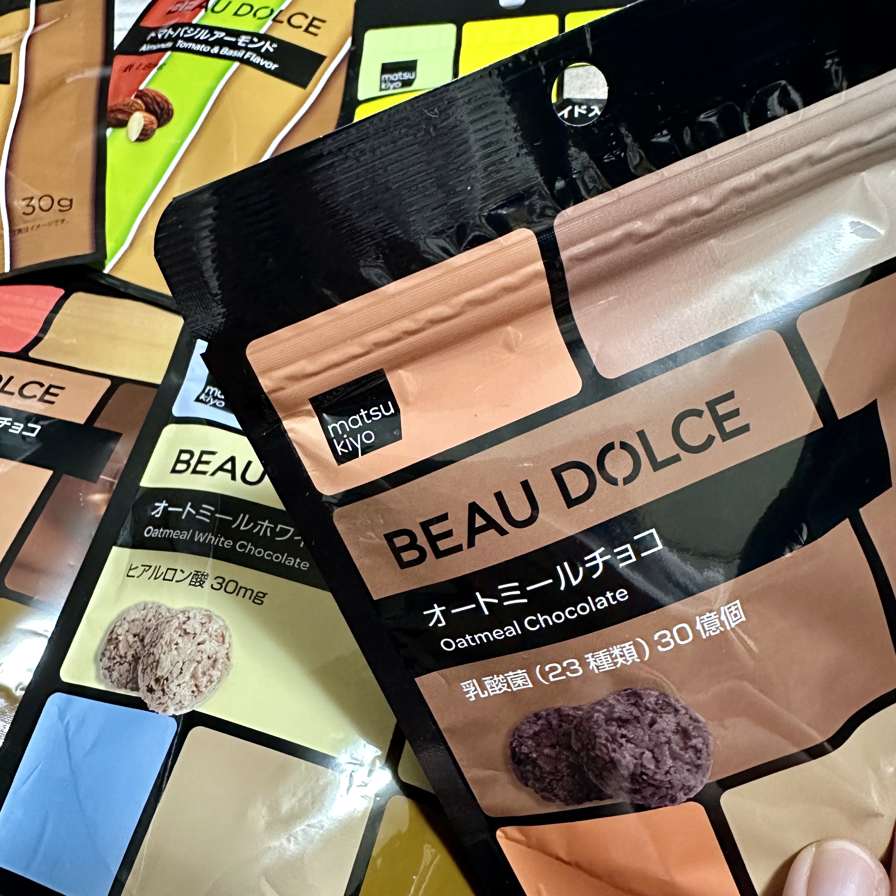 ローズヒップ由来ティリロサイド入りレモングミ/ボウドルチェ/美容サプリメントを使ったクチコミ（1枚目）