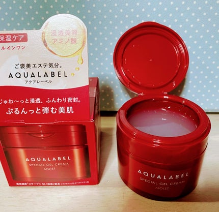 スペシャルジェルクリーム(モイスト)/アクアレーベル/オールインワン化粧品を使ったクチコミ(1枚目)