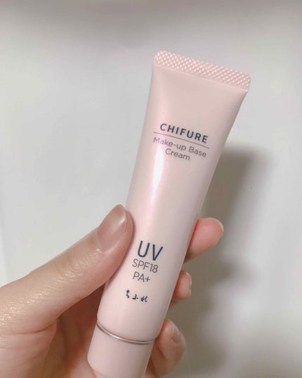 メーキャップ ベース クリーム UV/ちふれ/化粧下地を使ったクチコミ(4枚目)