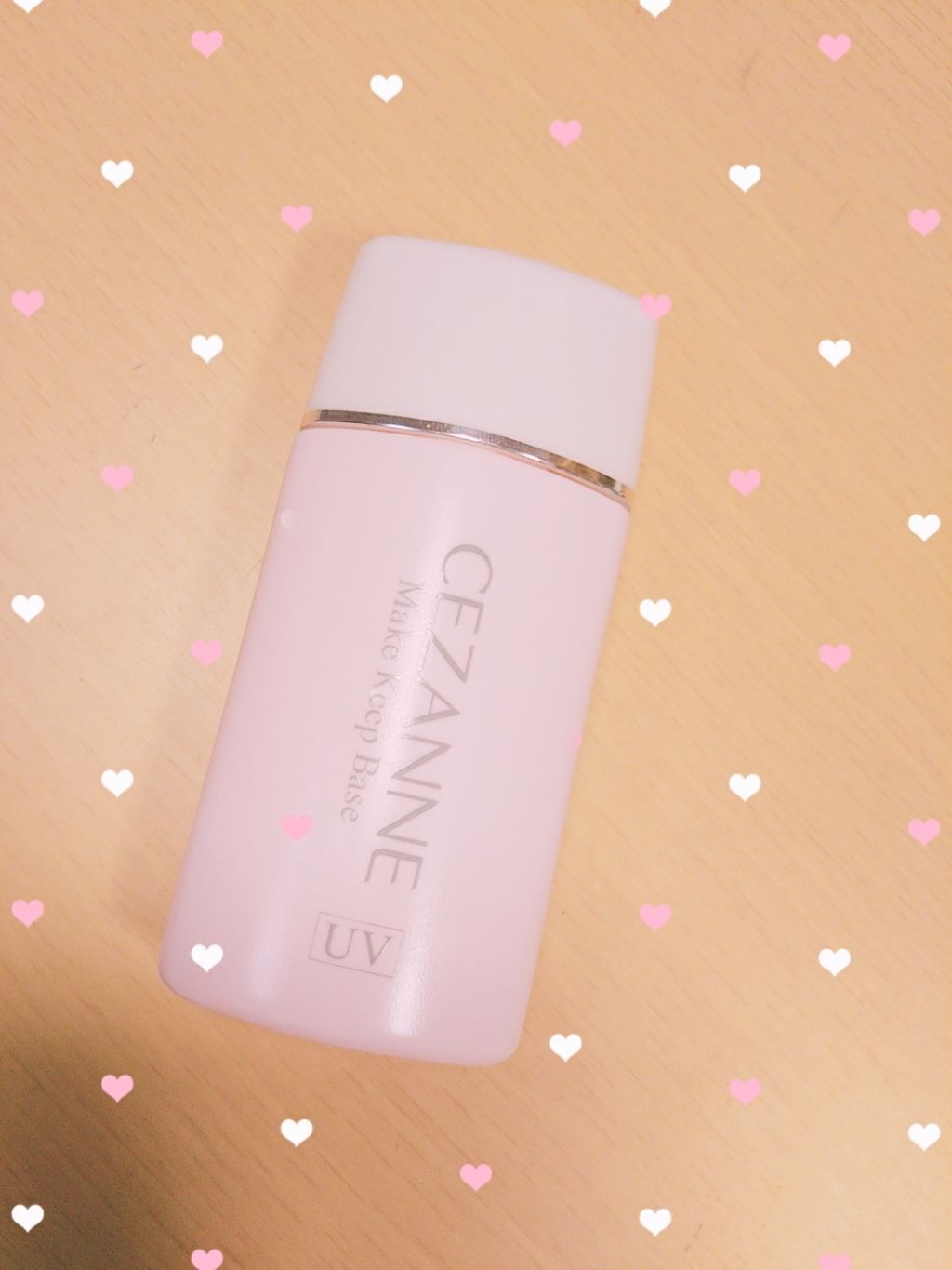 皮脂テカリ防止下地/CEZANNE/化粧下地を使ったクチコミ(1枚目)