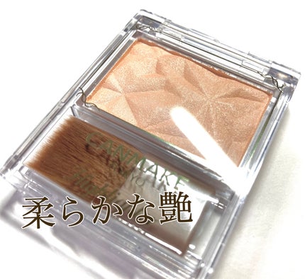 ハイライター/キャンメイク/パウダーハイライトを使ったクチコミ(1枚目)