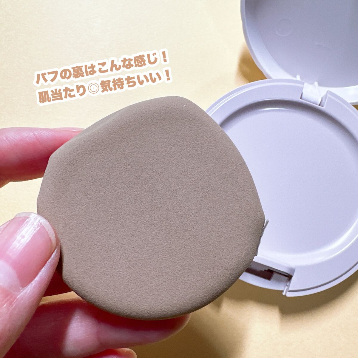 ルミナスルナパクト/キャンメイク/ファンデーションを使ったクチコミ(4枚目)