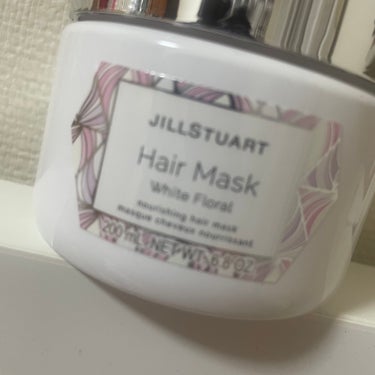 ジルスチュアート ヘアマスク ホワイトフローラル/JILL STUART/洗い流すヘアトリートメントを使ったクチコミ（1枚目）