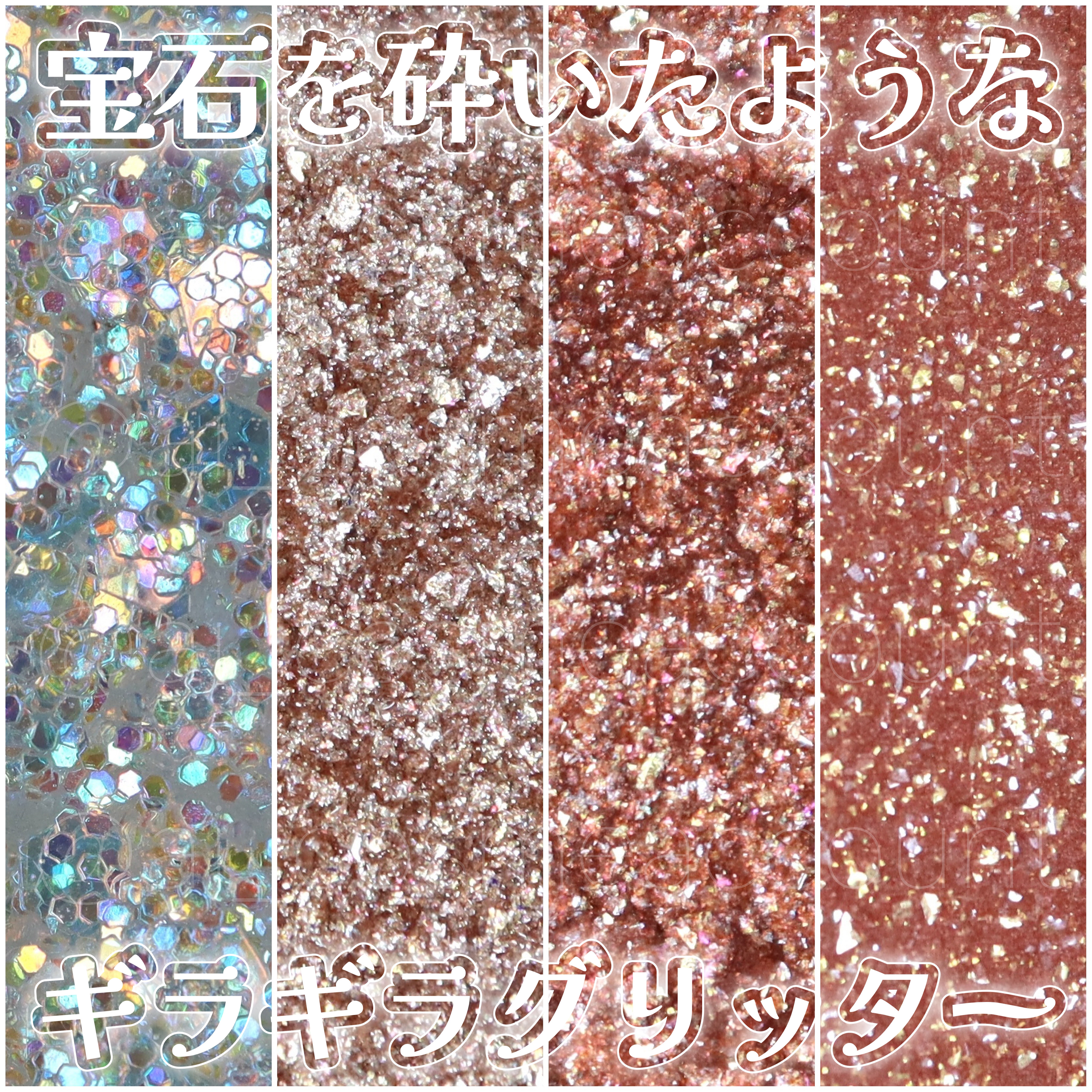 TWINKLE POP Pearl Flex Glitter Eye Palette/CLIO/アイシャドウパレットを使ったクチコミ（1枚目）